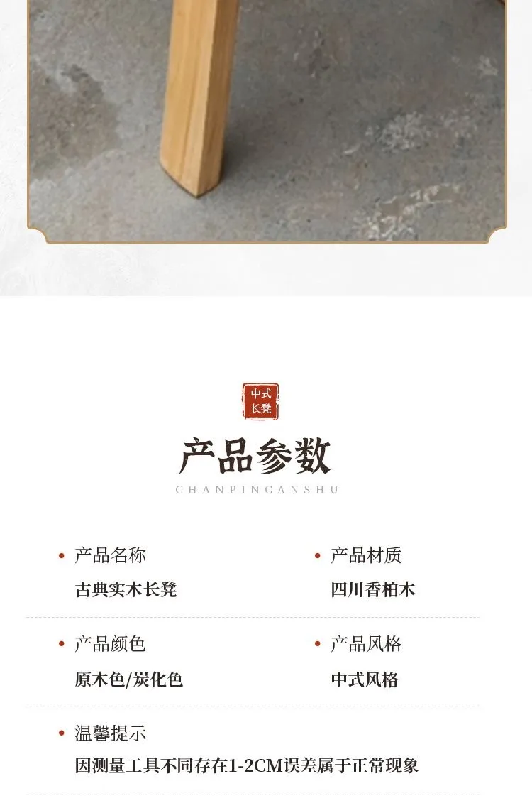 需求图片