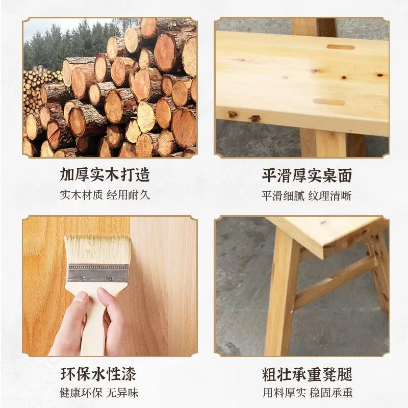 需求图片