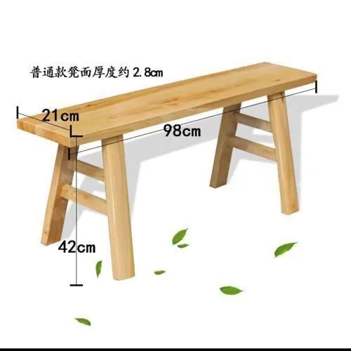 实木木板凳长凳原木条凳家用长板凳火锅凳清仓处理餐桌练功凳子